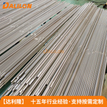 TC4钛管 船用换热管 TA1TA2薄壁管 冷凝管 厂家批发零售