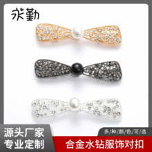 �r���¿��I�����ٌ��� ճ������Ƥ����Ƥ��������o�ϏS�����l