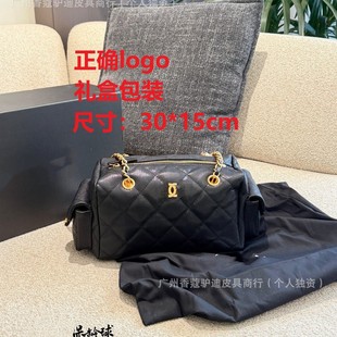 С���LţƤ�͹����Ҹ�°���2026�¿�������μ�������Ů��Z400