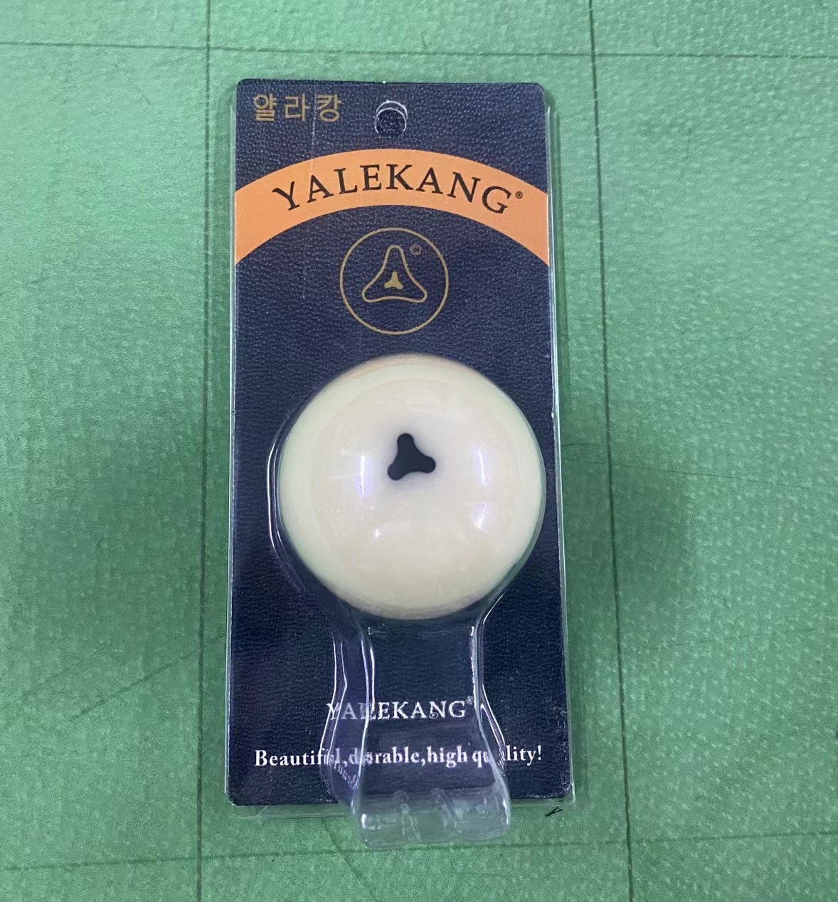 12A rice white black round triangle