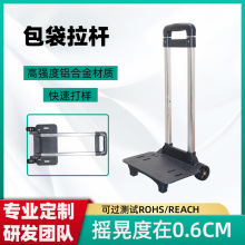 ���������U�������������U����s�������U������U���������U��