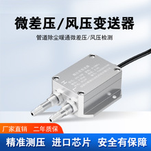 ΢�׃����SYS-200�L��׃�����L�C�����z�y�t��ؓ��