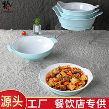 A8�ܰ��Ӻ��p�������C�����댣�������~ð�������^��·�۴���