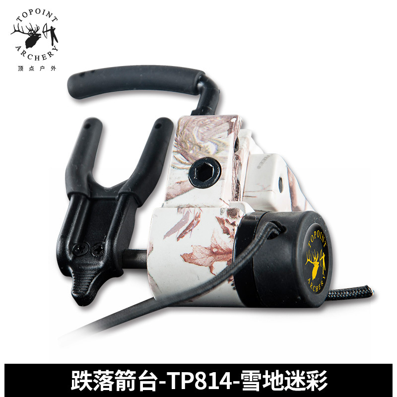 Vertex compound bow drop arrow table TP814 color archery equipment bow