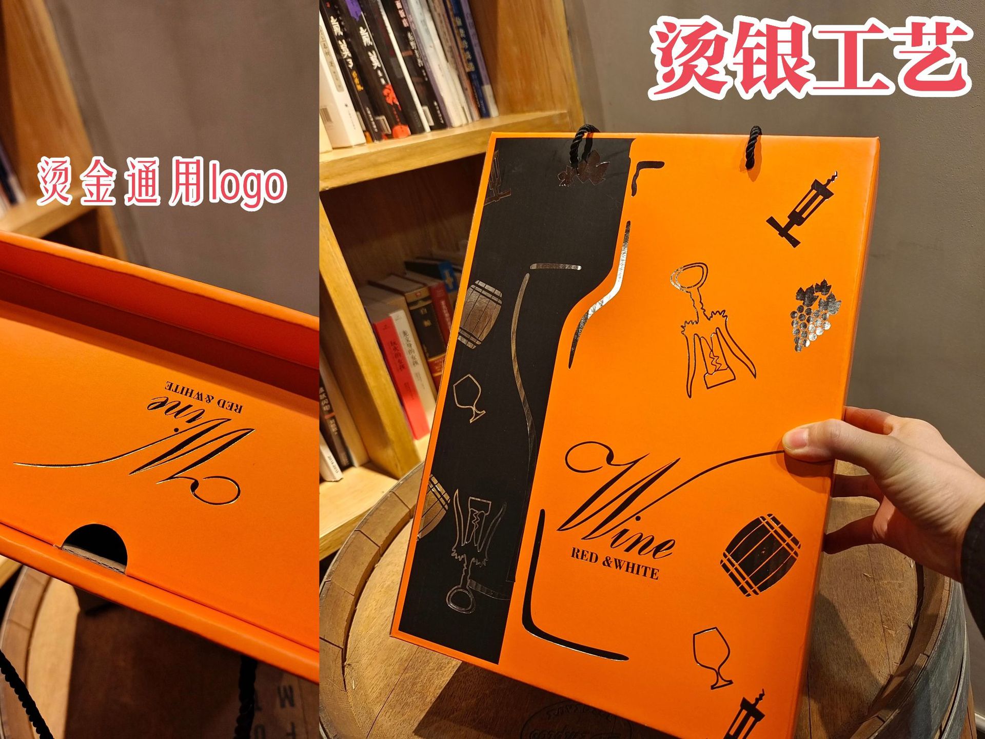 微信图片_20241212213750