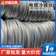 �S�����l���Ҵ����F�z���45#��νz��̼�F؛䓽z�K�����䓽z