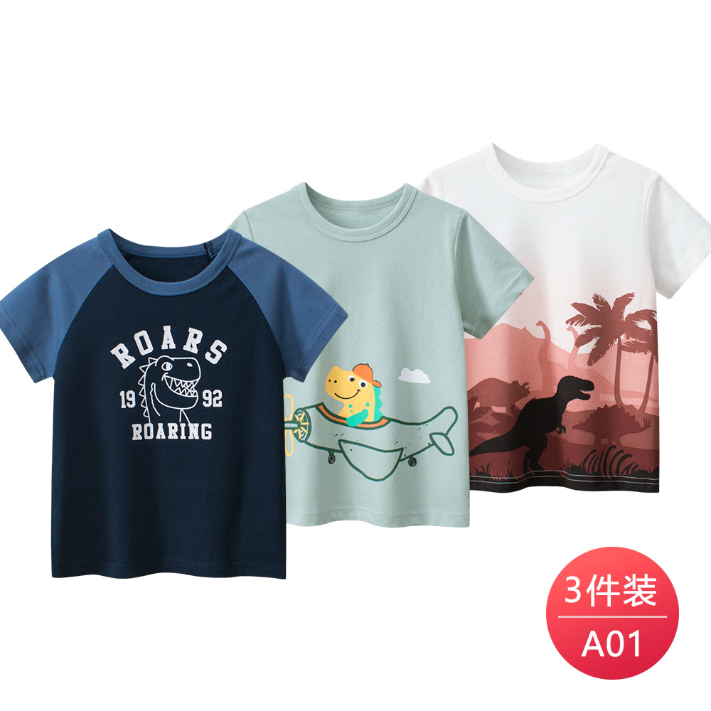 27kids ropa para niños transfronterizos 2025 verano camiseta de manga corta para niños coreanos traje de ropa de bebé para niños