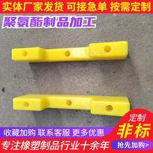 �۰����|�K �۰���ע�ܼ����μ�PU���ԉ| �����z���_�K �S�ҹ���