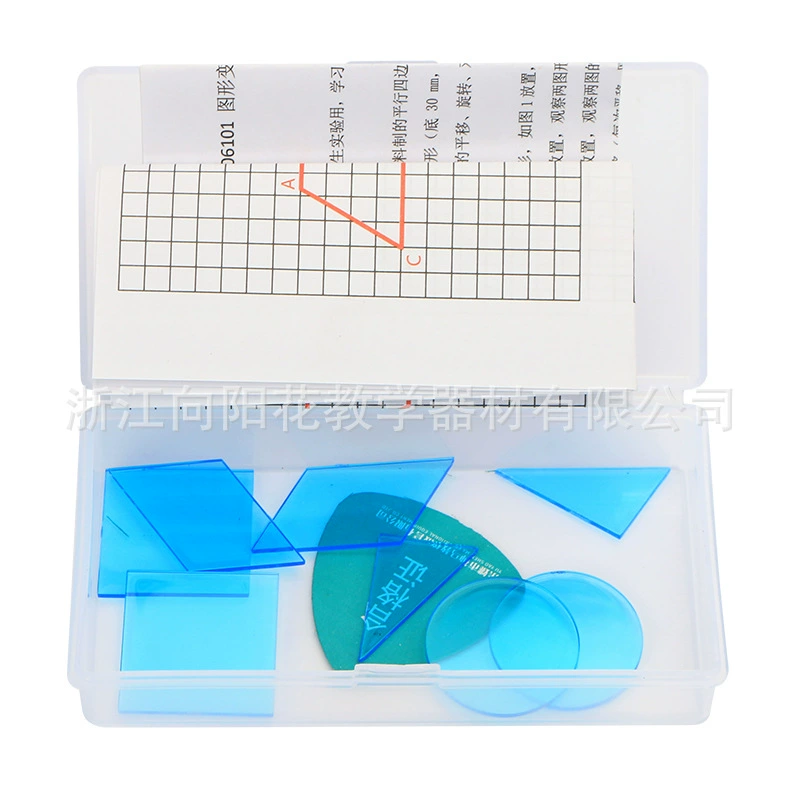 Прямые продажи с фабрики 30306006101   Учебные материалы для графического трансформации (очатная школа) специальные учебные пособия для начальной школы