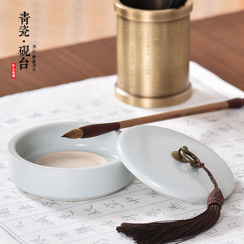Longquan ceramic hot pot inkstone with cover calligraphy ink cartridge celadon non-drying ink brush holding ink pool four treasures of the study wholesale