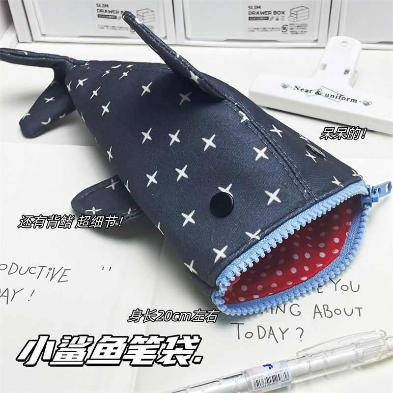 リトルサメクリエイティブサメ鉛筆バッグ学生かわいい面白い大容量文具収納袋鉛筆バッグ|undefined