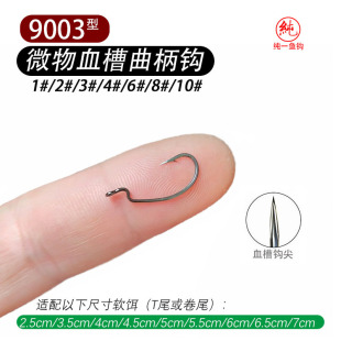 ��һ9003΢��Ѫ�������h10#8#6#����ួMС�����h��឵��ܛ�D�h