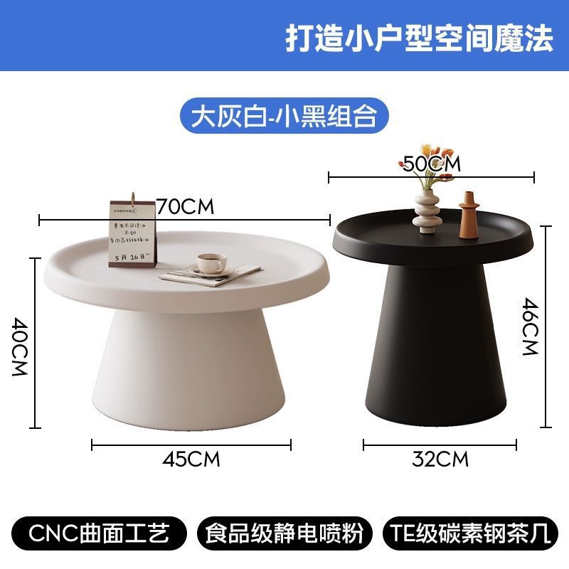 빅 그레이 + 스몰 블랙 [두꺼워지고 무거워진] 업그레이드 모델