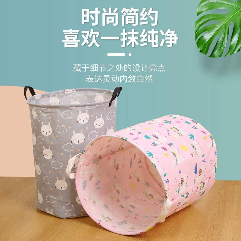 Складная корзина для белья и система хранения игрушек, 40×50 см, складной органайзер, варианты цвета