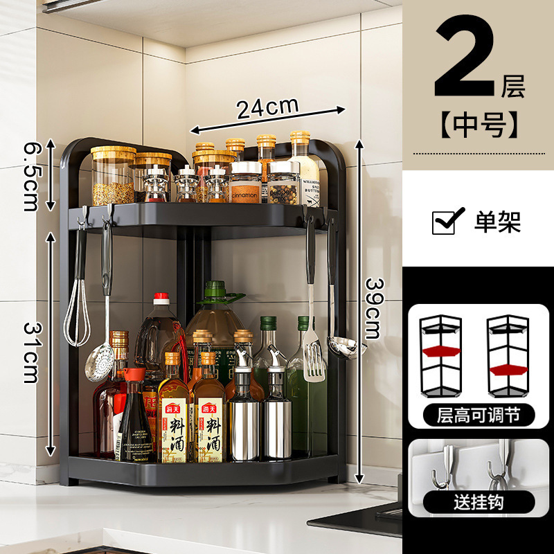 cocina condimento estante conjunto esquina de la mesa triángulo colgante esquina colgante esquina de la pared colgante esquina almacenamiento condimento estante