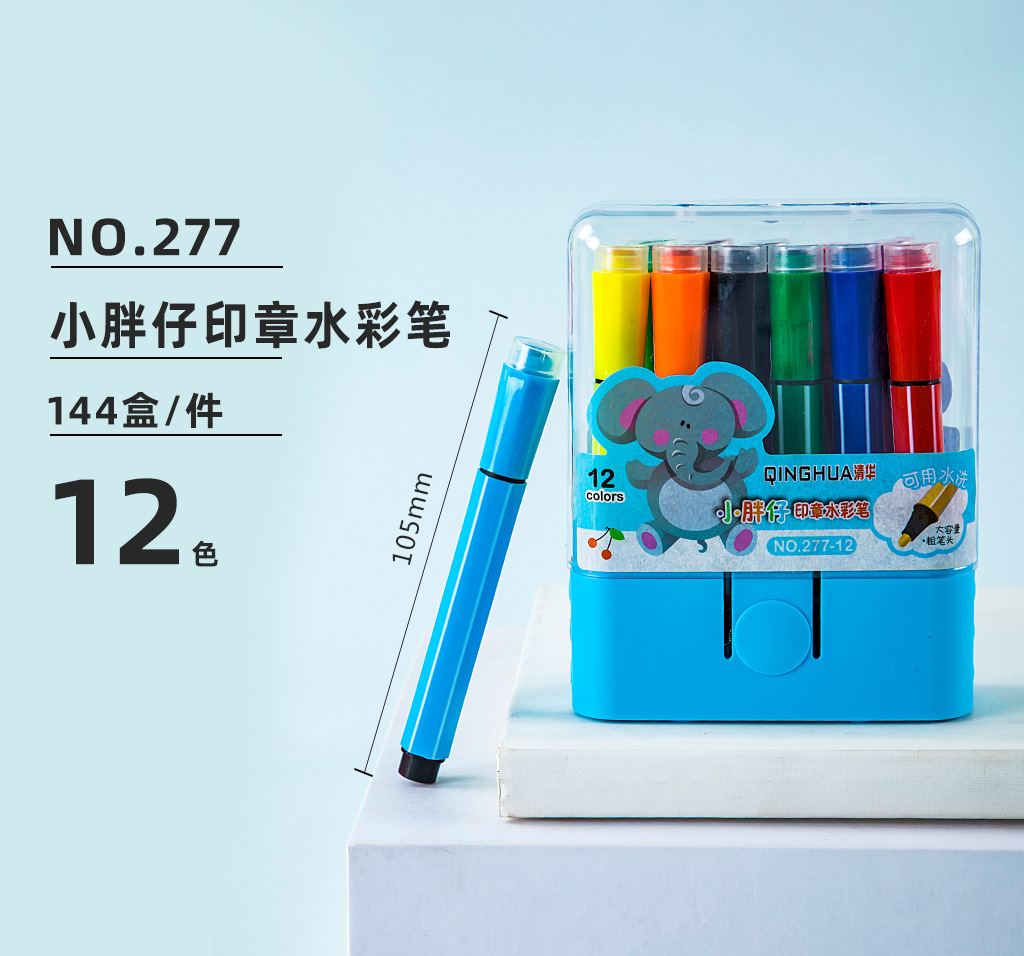 277 sello hexagonal acuarela pluma estudiante pintura de los niños diseño creativo regalo 36 color lavable color pluma