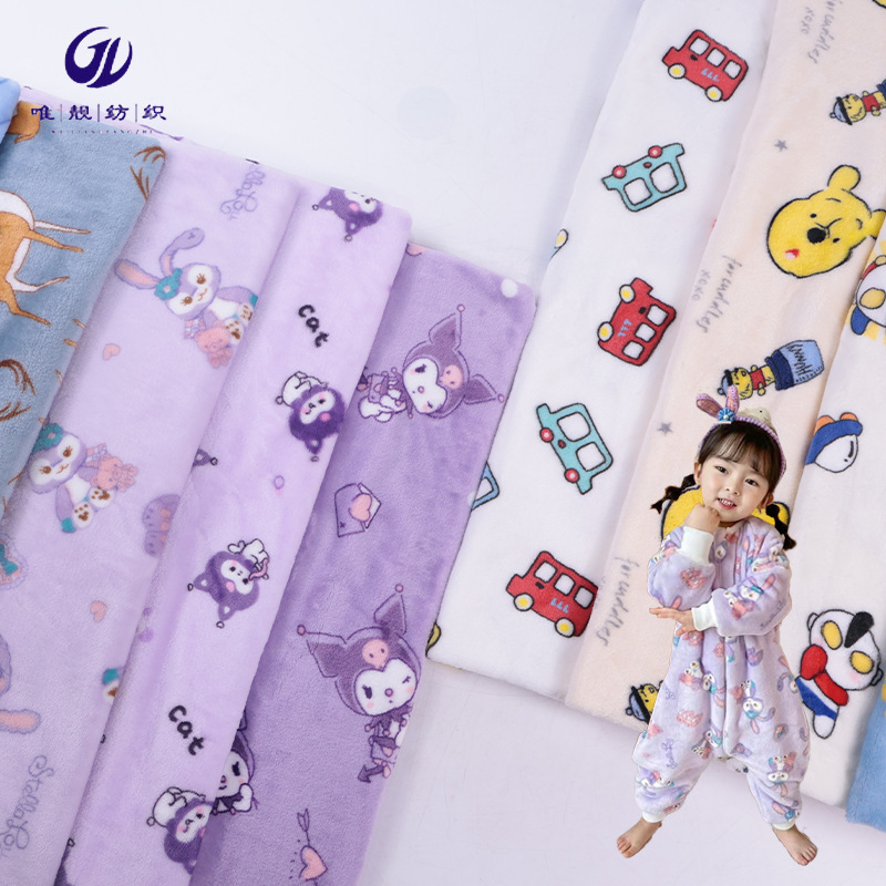 Spot Double-Sided Printed Flannel Cartoon Flower Printed Flannel Autumn and Winter Blanket Pillow Fabric