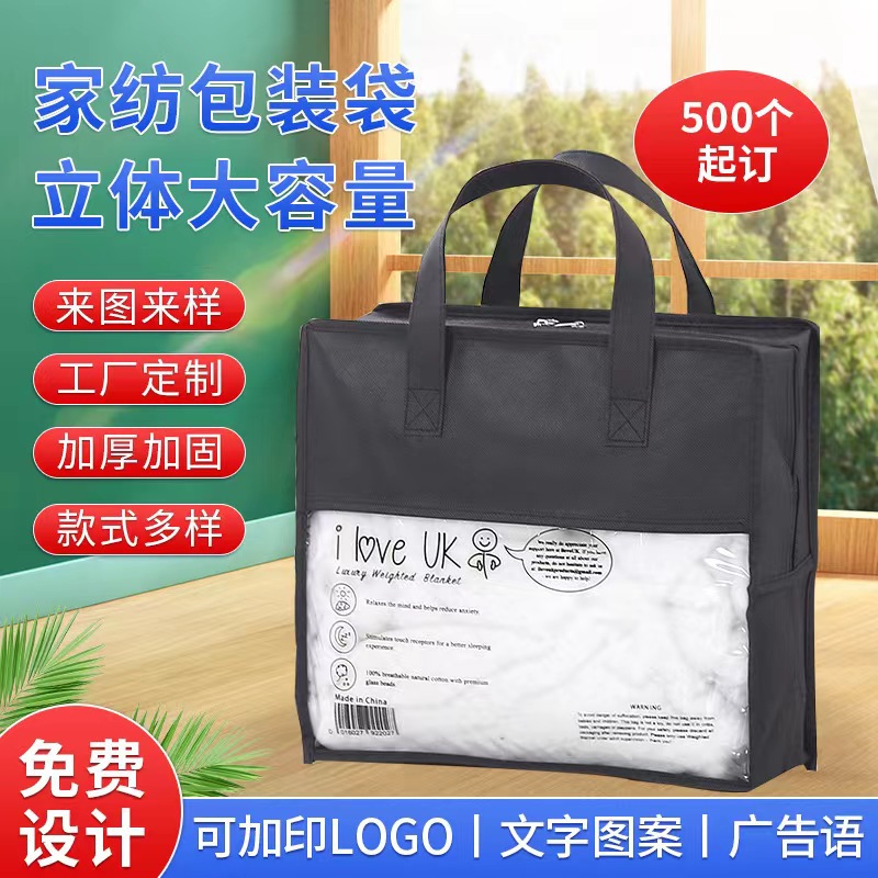 微信图片_202306162204174