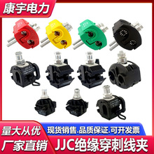 �^���ߵ͉����̾��A1-300ƽ����|�־����Ӿ����ӽӾ��A