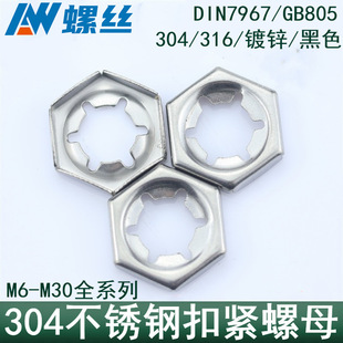 304/316���P䓿۾o��ĸ�����滬�ݽzñ���i�i�o��ñGB805 DIN7967