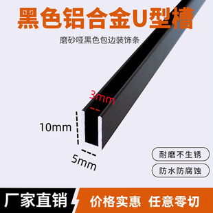 �X�Ͻ�U�Ͳ�5*10�Ȍ�3mm����ľ���߅�X�Ͳĺ�/�y/�׿���Ƕ�l����