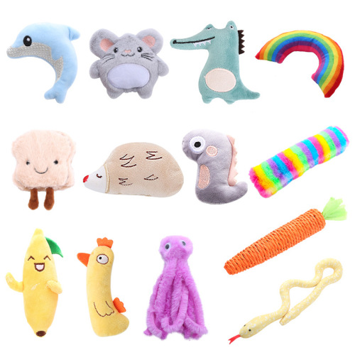 Cat Toys Cute Catnip Plush Toys Collection Self-Guiding Toys for Cats Pet Supplies Amazon
