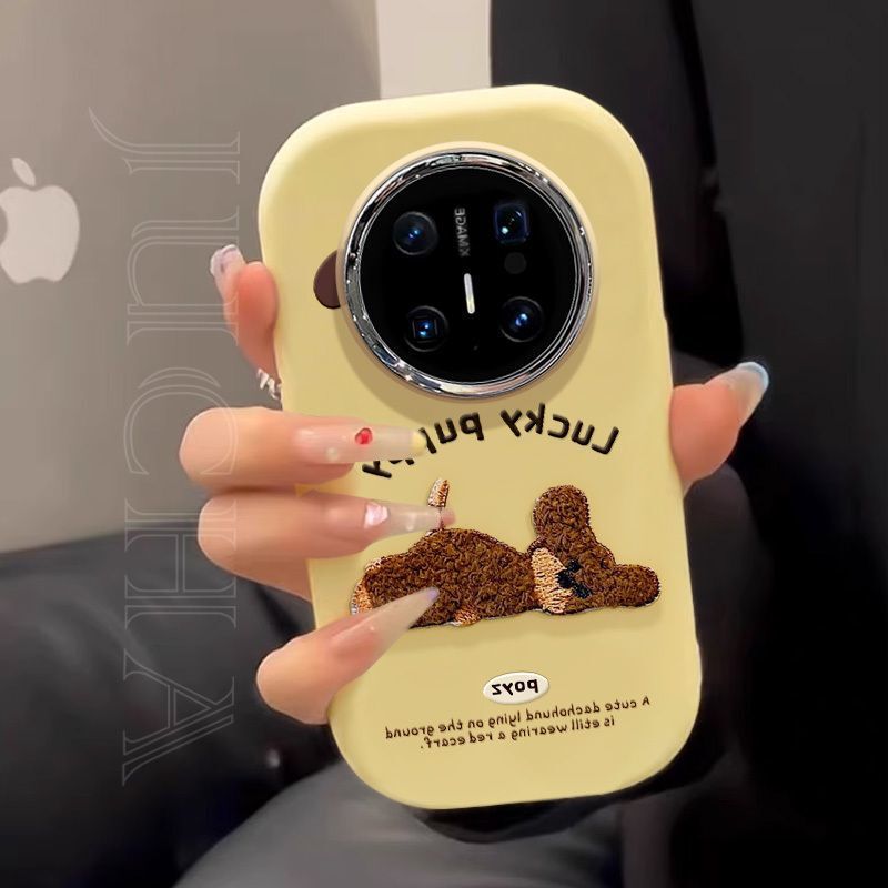 For Huawei mate70pro Phone Case Advanced Sense Niche Mate60 Cute 50 Case Embroidered Teddy Dog