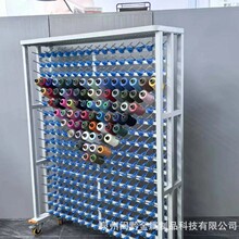 ���� �p�x������  ���b�����ռ{ �ž��� �ž���  ��Ҏ������576��