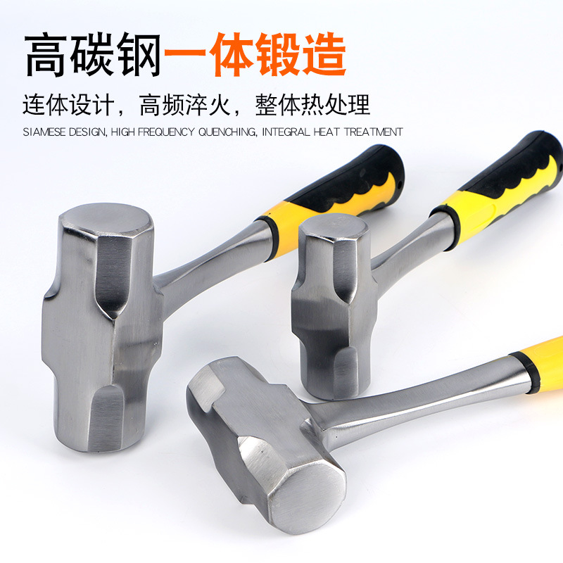✅84GG批发八角锤大锤连体铁锤重型拆墙一体铁榔头大号方头石工锤