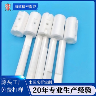�S��ֱ�N����䆼� ���I������մ������� �߾����մ��yо�y��