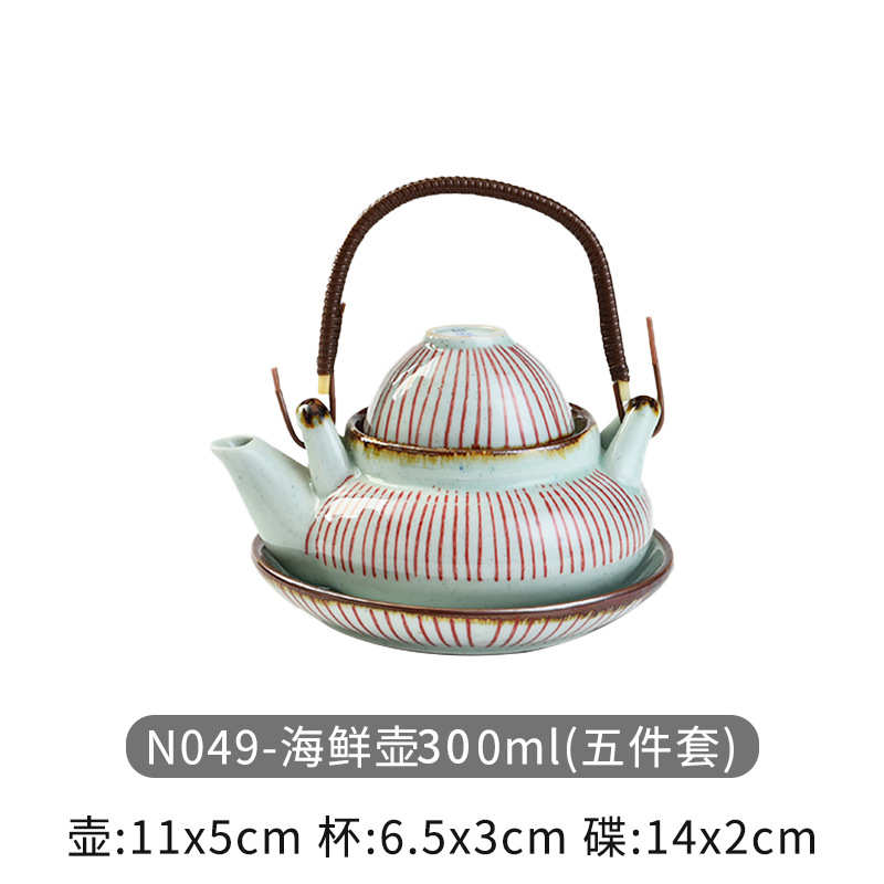 N049-Seafood 냄비