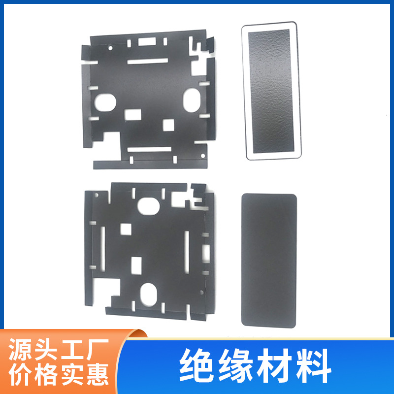 定 制防静电PC麦拉绝缘片主板用耐磨PC绝缘片适用于多种电子设备