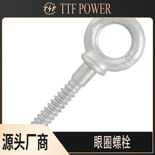 �����;o���������\�A���ߏ�����Ȧ��˨�ݗU���B��ȫ�ݼy