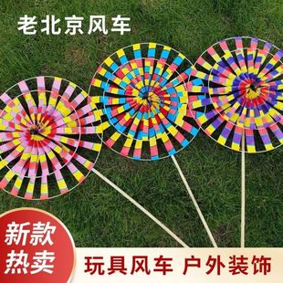 ���u�Ųʏ͹���ɫ��ͯ�����L܇���⹫�@�b��y�ϱ����L܇ֱ�l