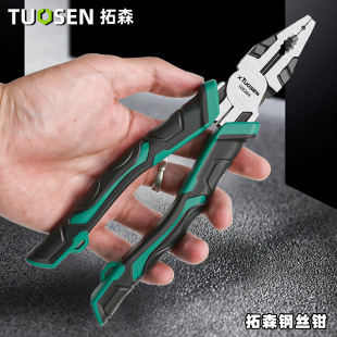 Tuosen Multifunctional Wire Pliers 9inch Industrial Grade Tiger Pliers High Hardness Pliers Collection Tiger Pliers for Electricians