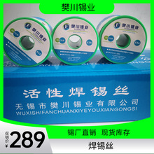 ��a�Ƶ͜��a��138�� �����c�o�U�h��0.8mm�a�z �U�a�Ļ��Ճrλ