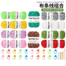 ��Ʒ���N���l���hᘹ�Ь��ż�ֹ�DIY������ɽq����ë�����b���l