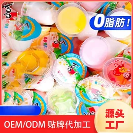 果蔬汁;果冻;压片糖果