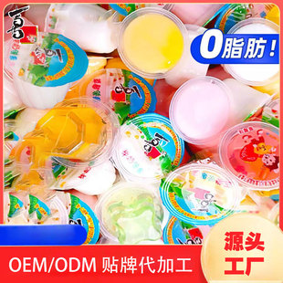 ������������u��ţ�̲������b��ͯ��ʳ�����X�mˮ��ζ�������