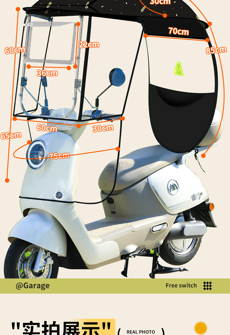 Electric Vehicle Canopy, Rainproof, New Thickened Model, Transparent Sunshade and Windproof Cover for Electric Motorcycles