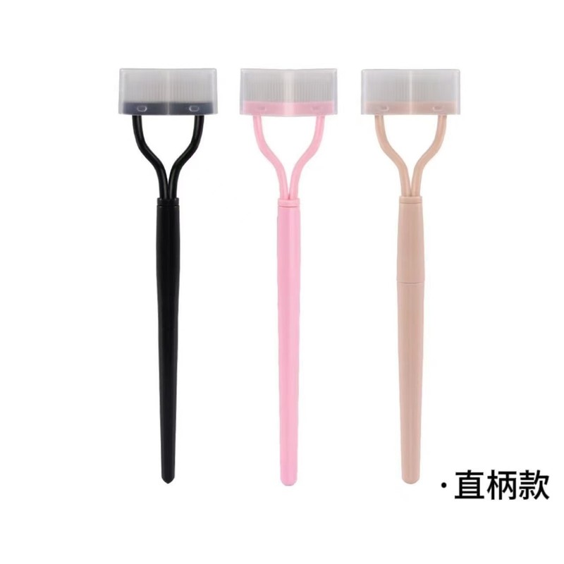 ABS黑藕粉色钢针化妆刷眉梳折叠梳开苍蝇腿假睫毛不锈钢|undefined