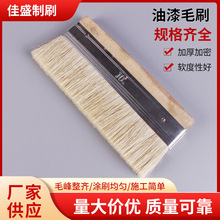 小排刷短柄船用条刷加工定 做油漆毛刷排刷滚筒刷油漆工具批发