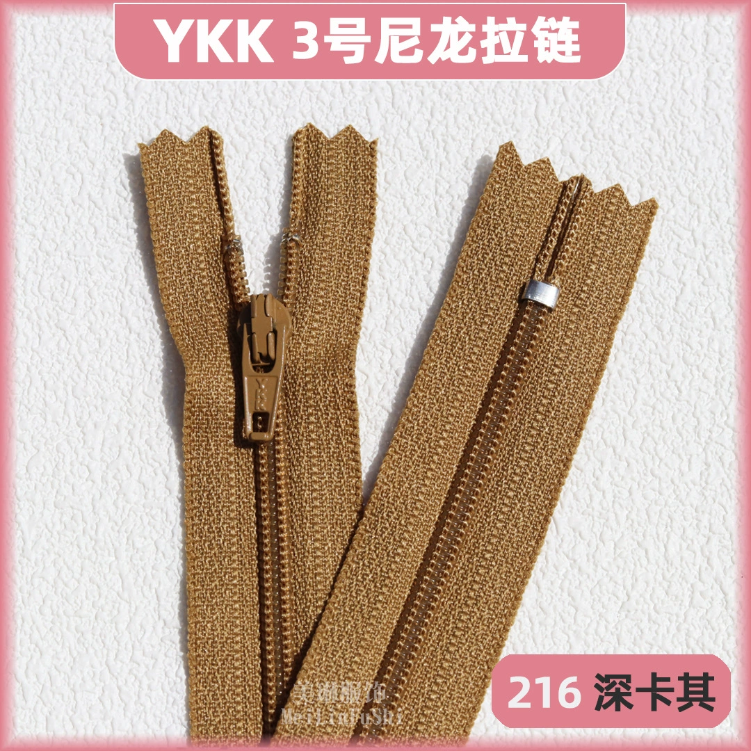Застежка-молния YKK №3 нейлоновая закрытая хвост зубчик для одежды аксессуары черные брюки 18 см планка закрытая застежка-молния точка оптовая