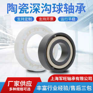 608CE�o�Ž^���͸ߜ�������մ��S�������Cе�S��603CE-609CE