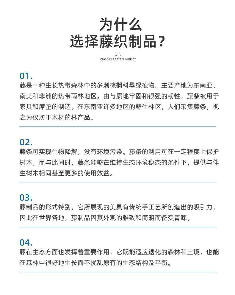 企业微信截图_16867332103828