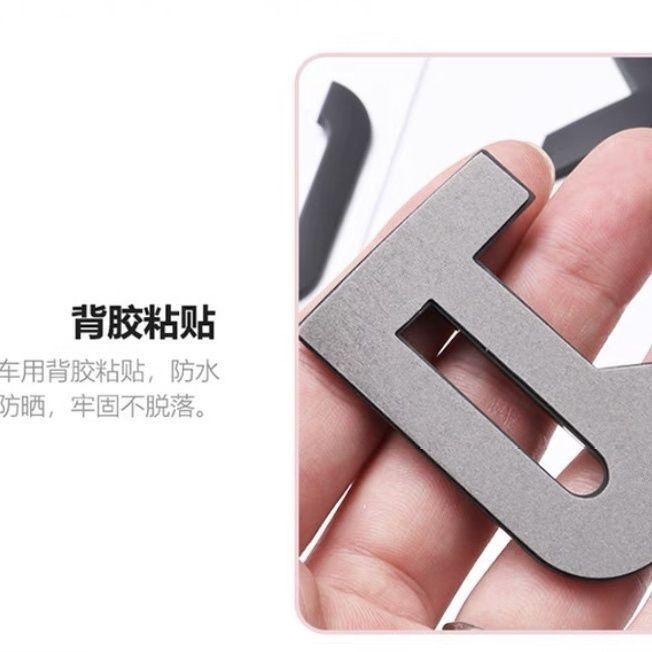 Suitable for Land Rover front and rear lettering, Range Rover Sport model, RANGE ROVER hood emblem, and Range Rover Evoque car lettering
