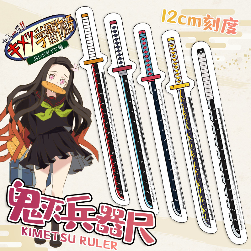 Wholesale acrylic rulers featuring Zenitsu and Nezuko-themed anime and manga weapon models and stationery items