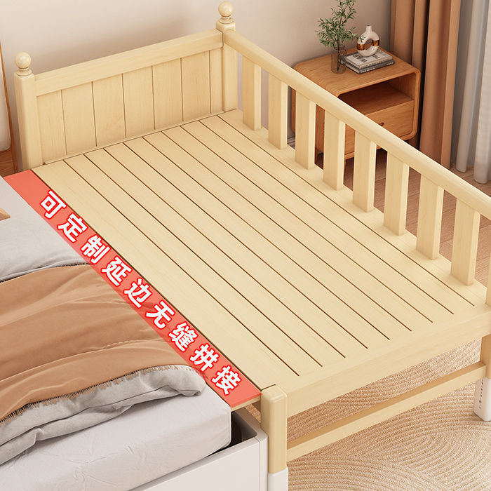 Solid Wood Children's Splicing Bed, Adjustable Widening Bed, Bedroom Splicing Large Bed with Guardrails, Newborn Baby Bed