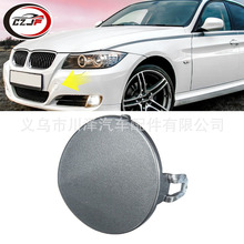 �m��2009-2012/3ϵE90/E91ǰ���U����܇�h�w51117207299