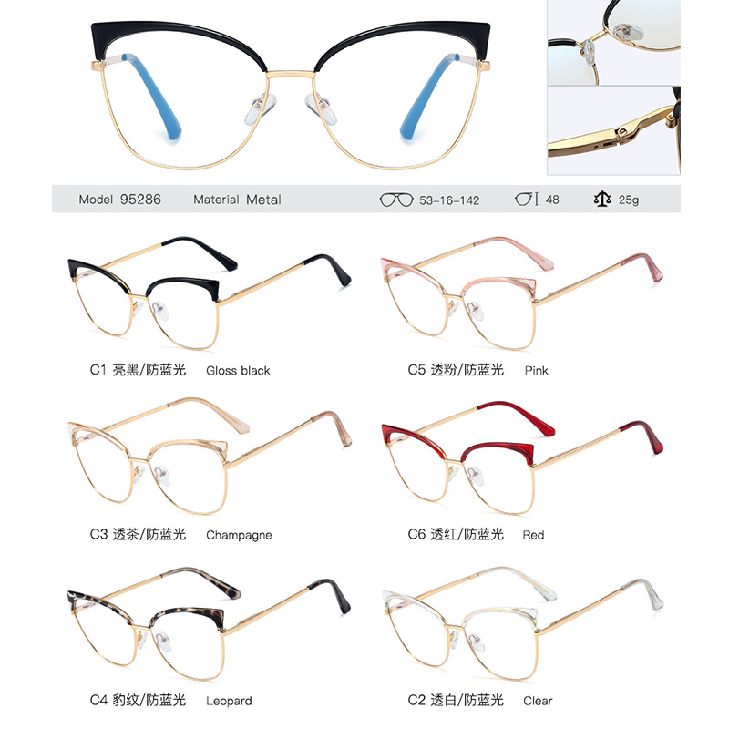 Gafas Metálicas Lisas Europeas y Americanas 95286 para Mujer, Gafas Modernas con Protección Anti-Luz Azul para Comercio Exterior, Aptas para Lentes Graduadas. image 6
